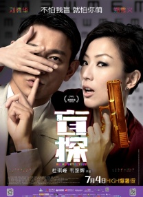 久草在线免费资源